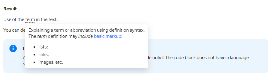 Example of displaying a popup hint